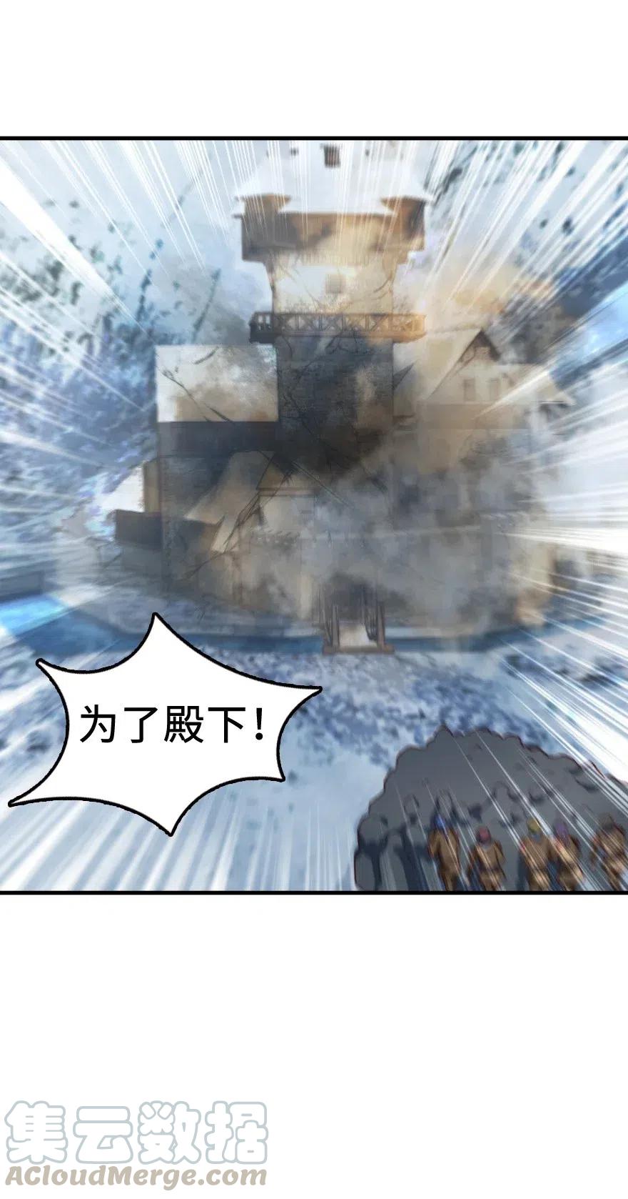 272 从落地窗开始24
