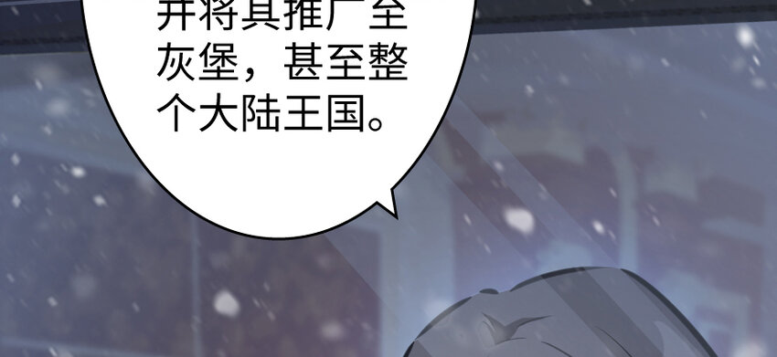 32 第一颗种子121