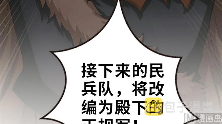 66 心牢93