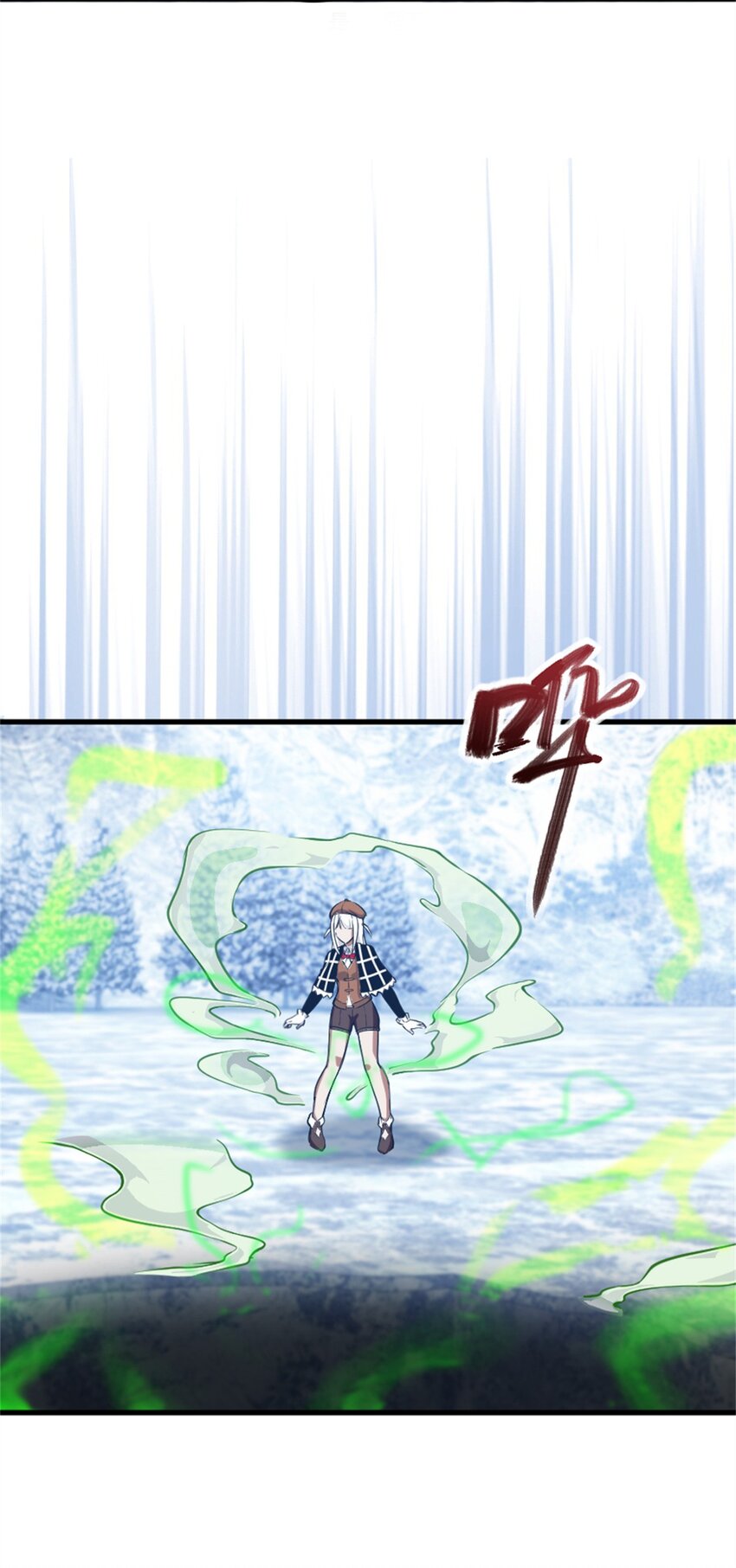 343 回溯24