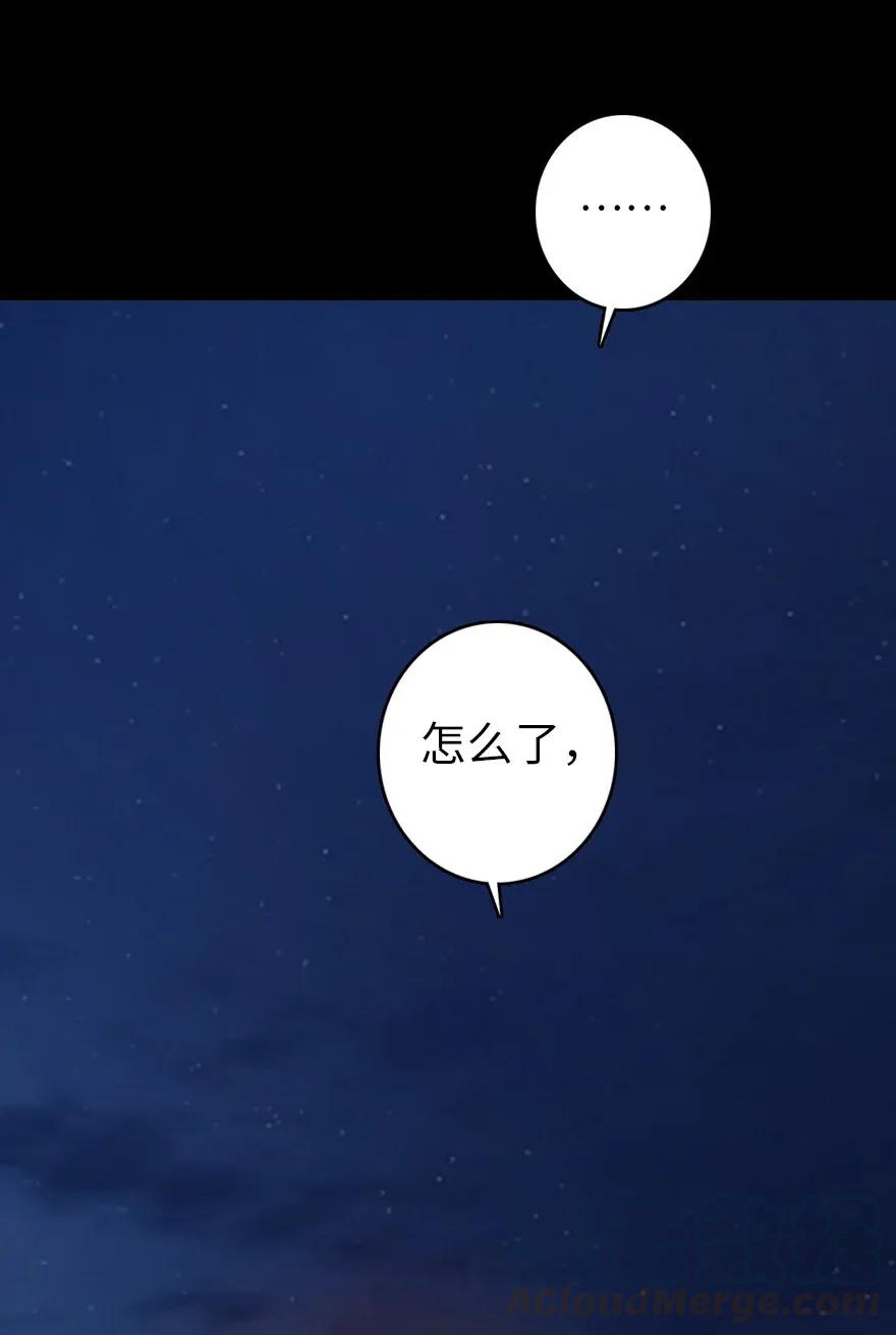 181 前夜48