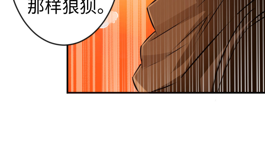 29 邪魔之月……开始了！102