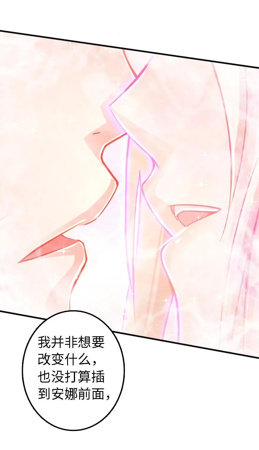 150 仅此而已39