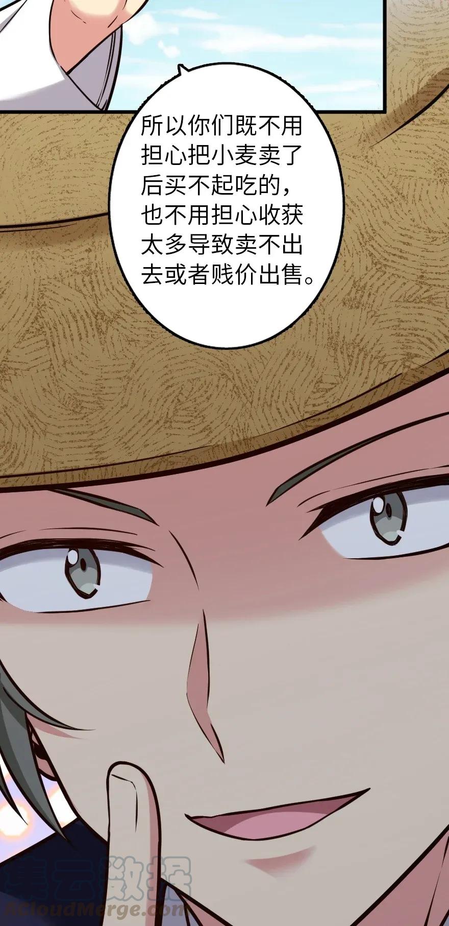 164 赤水河上的桥32