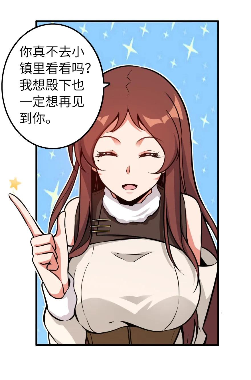 159 迎接方式45