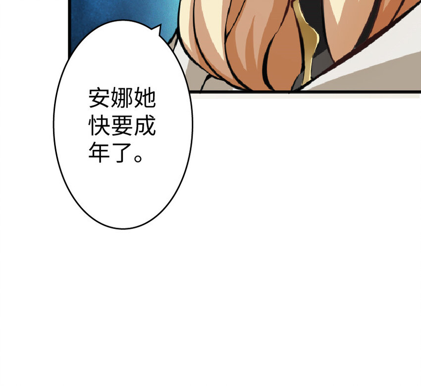 17 共助会48
