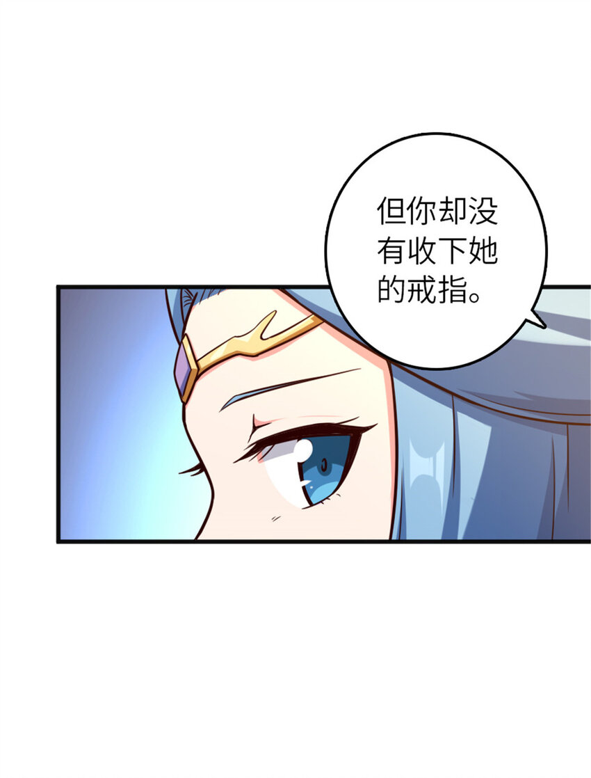399 开导48