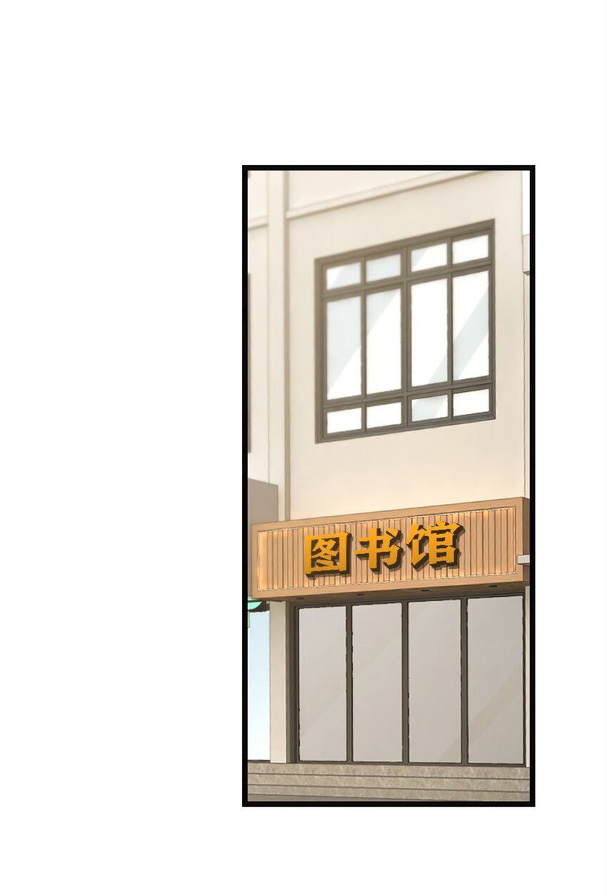 372 异世界逛街5