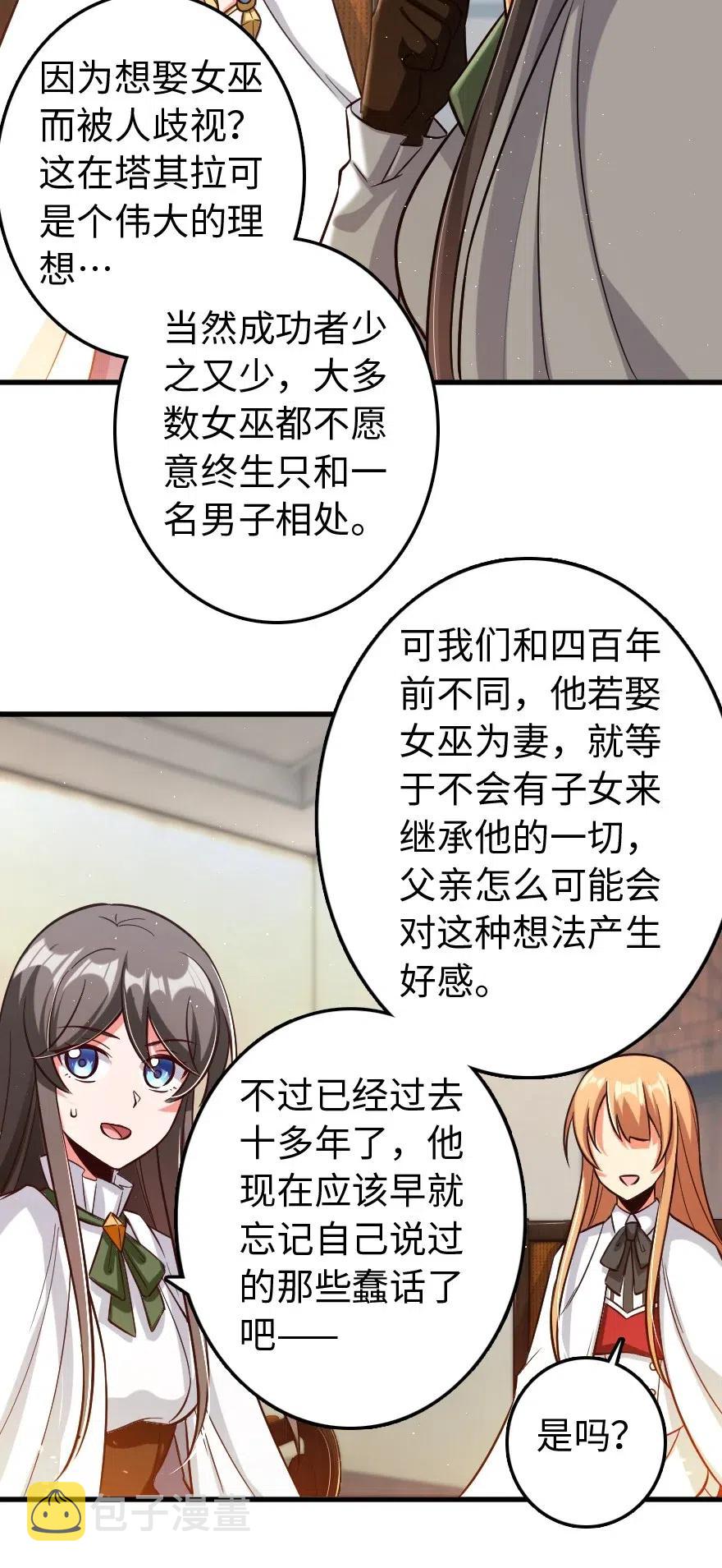 224 重影45