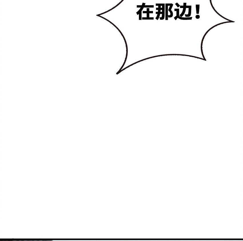 47 激战10