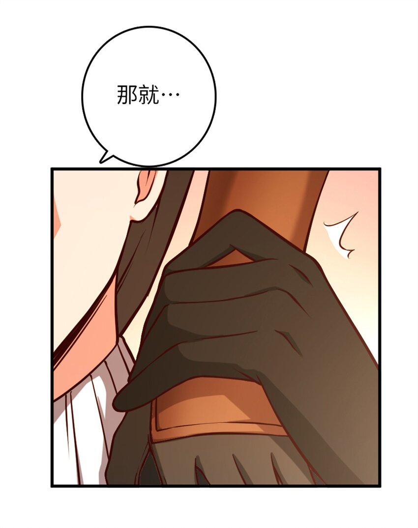349 温布顿夫人？54