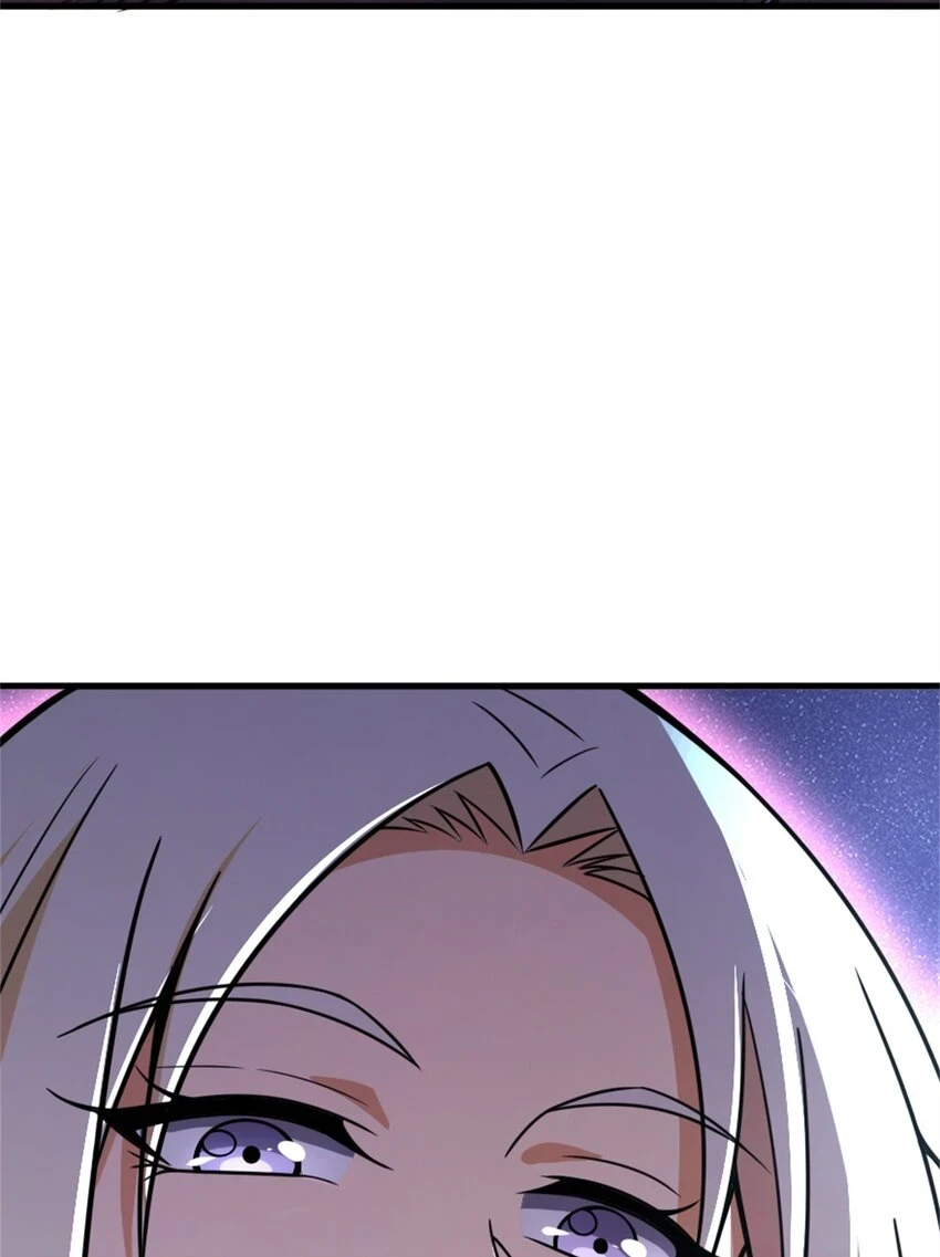 471 另一个方法59