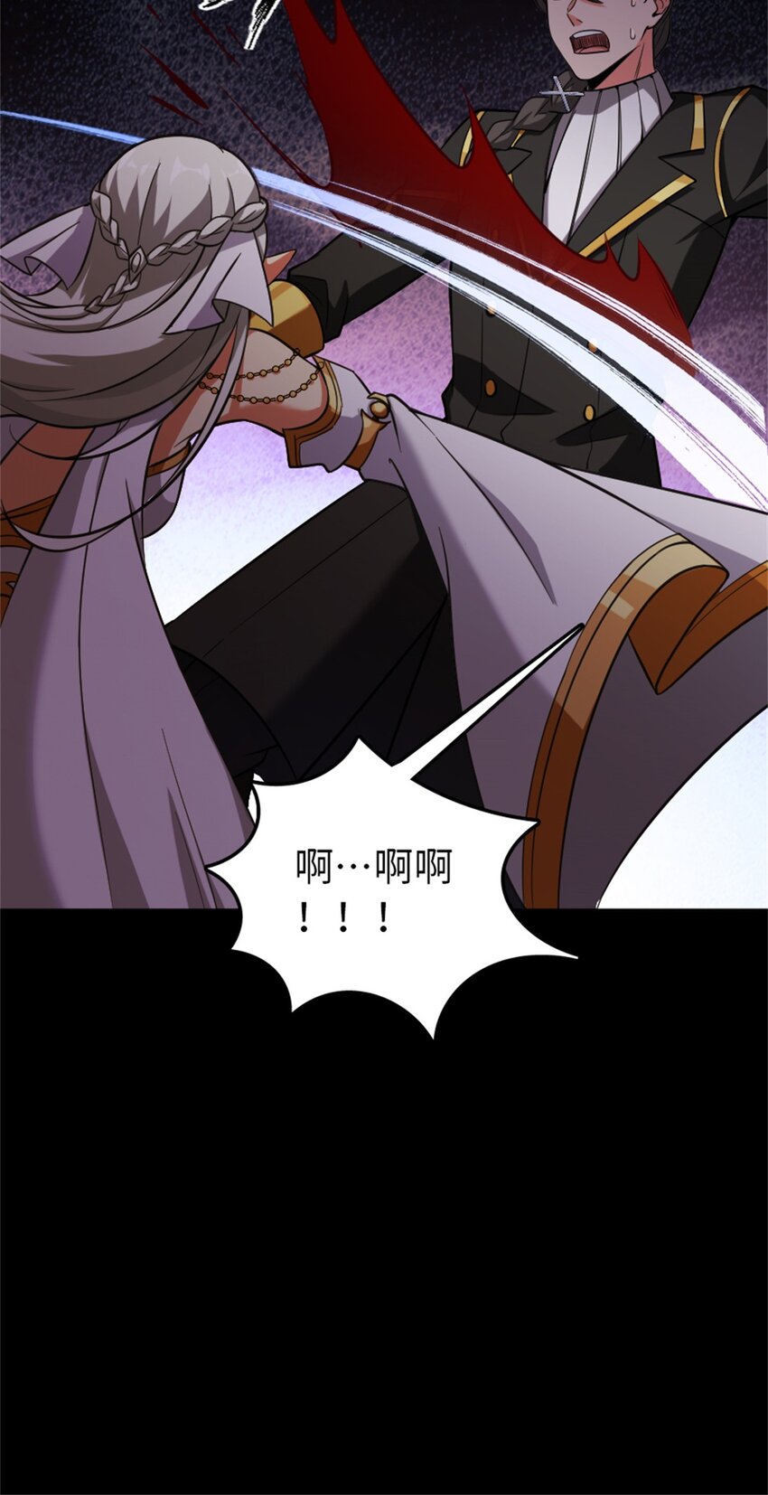 353 压倒性不利8