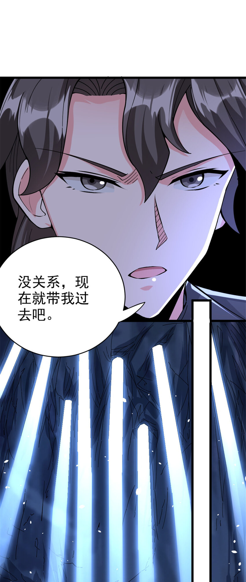 443 第三边陲镇20