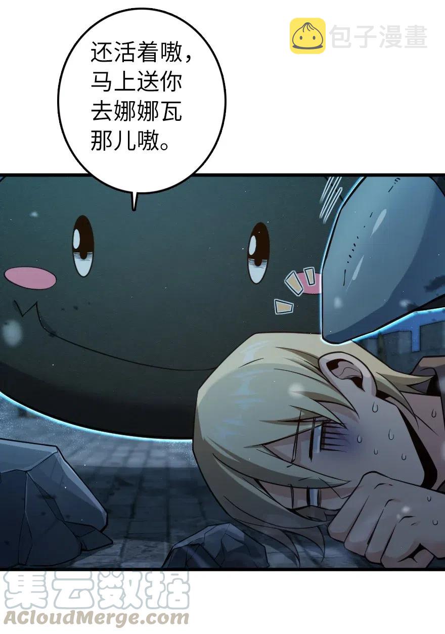 269 “叛王”来了2