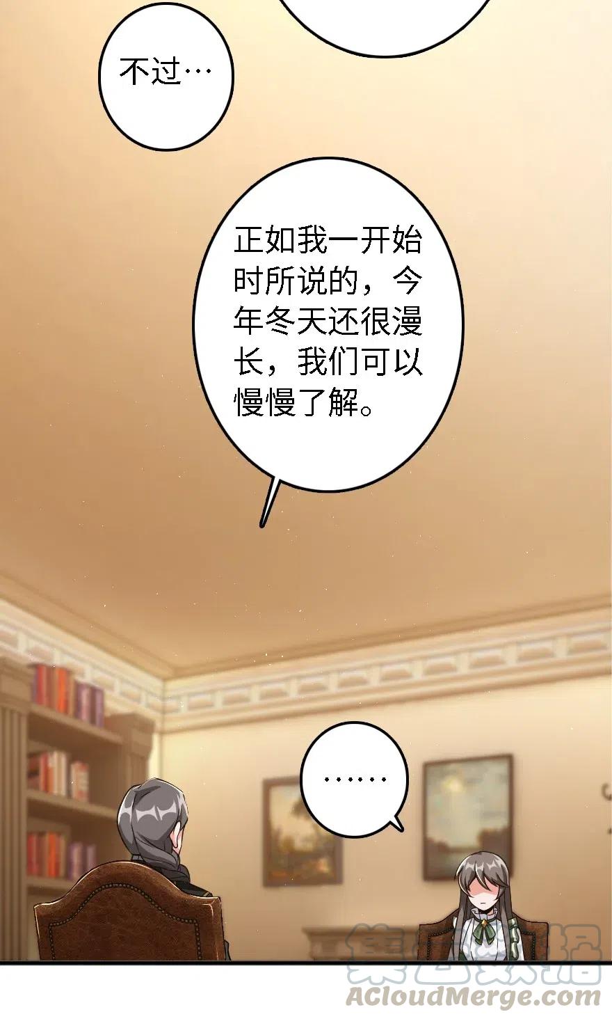 203 正式会谈36
