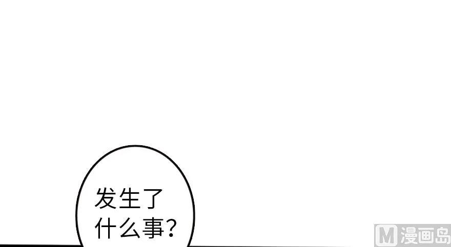 74 深不可测的王子3