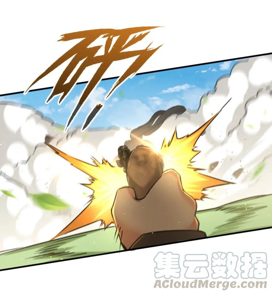 108 比试开始！15
