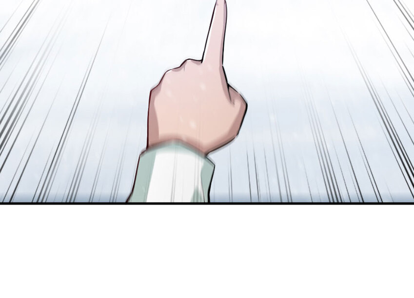 53 圣山50