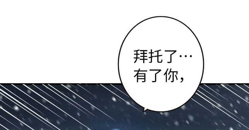 44 探险家43