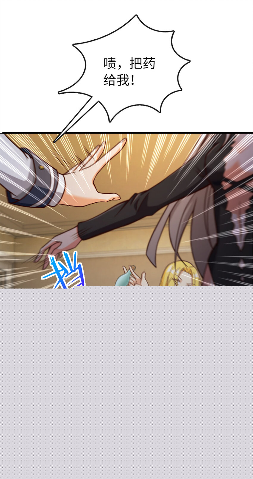 333 窥探26