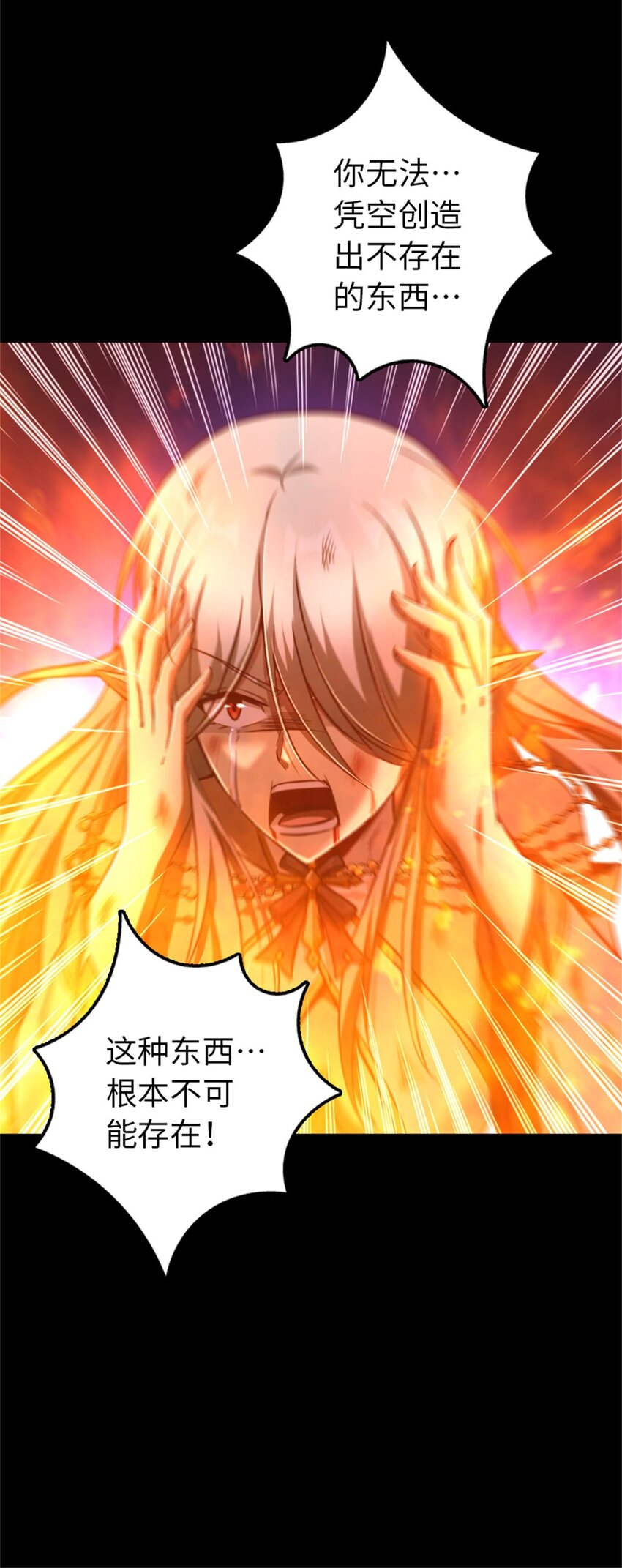 354 反击从现在开始39