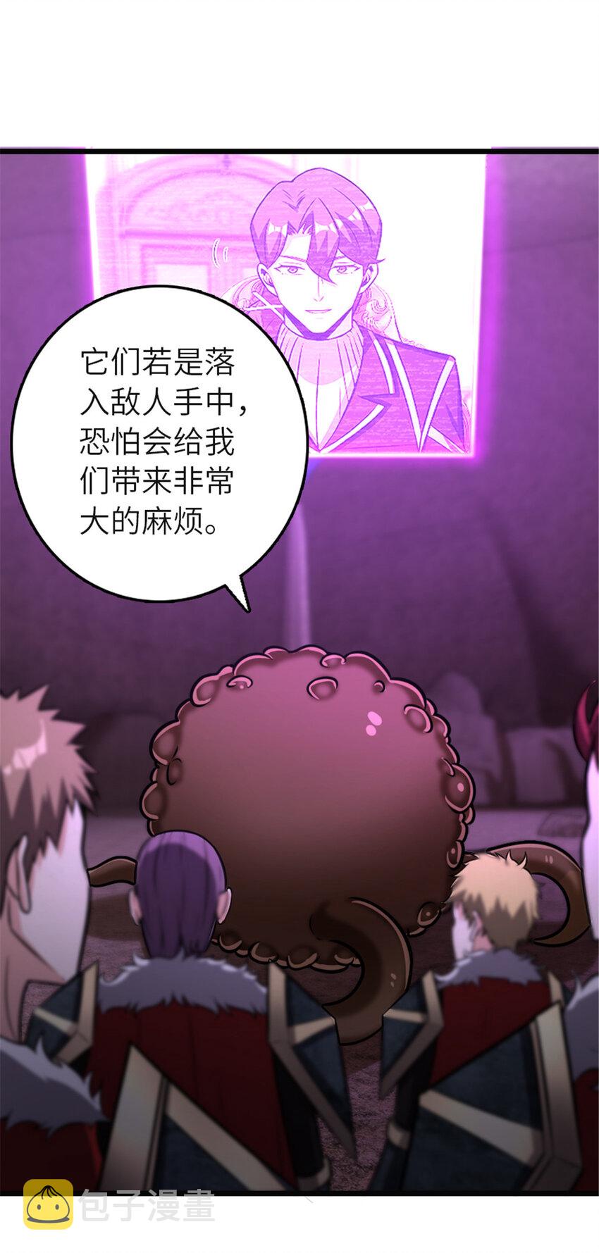 416 全新的憧憬与未来18