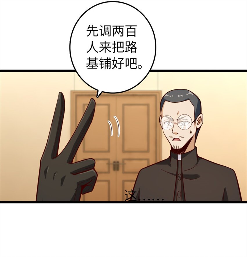 373 考试不可以输！2