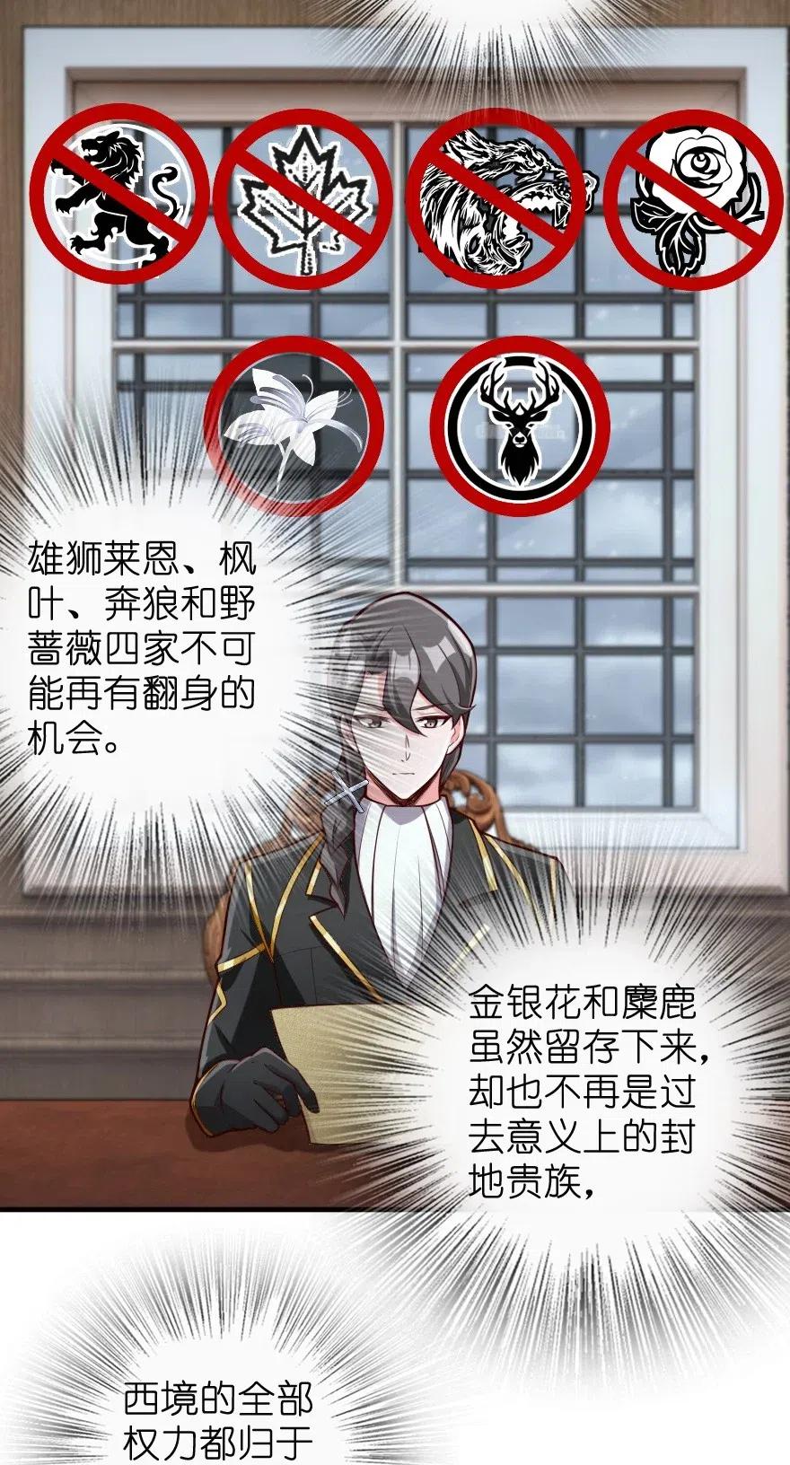 272 从落地窗开始29
