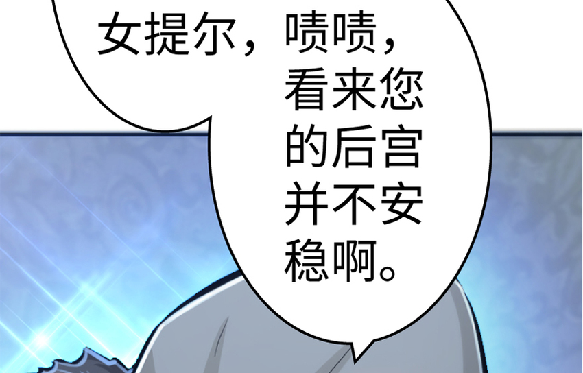 20 动力之源125