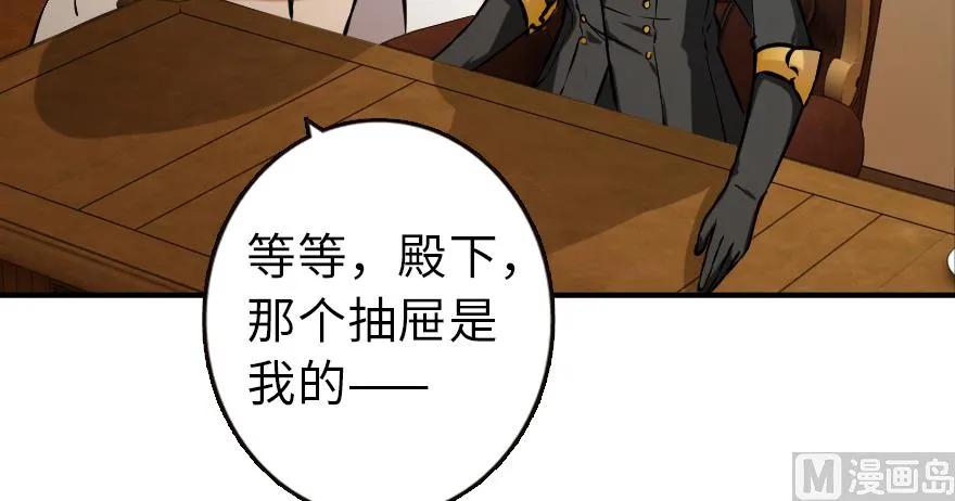 94 规划与困境11