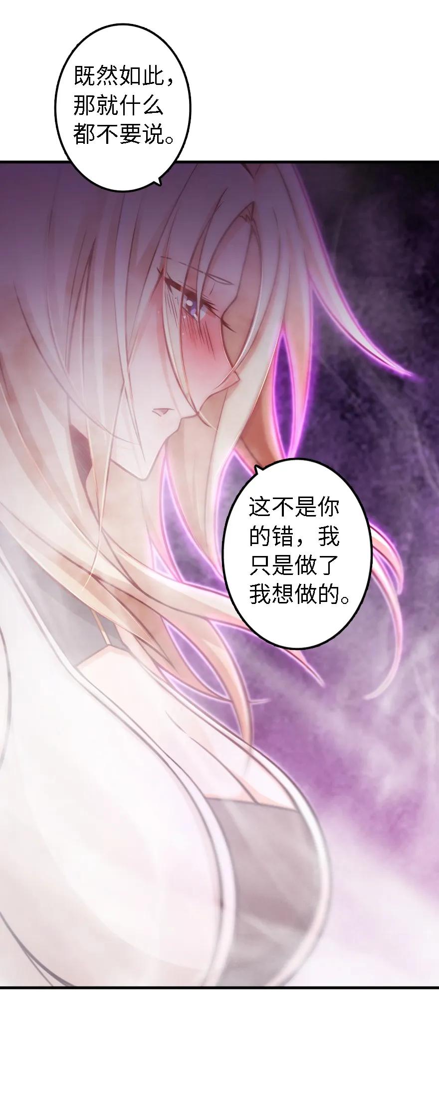 150 仅此而已43