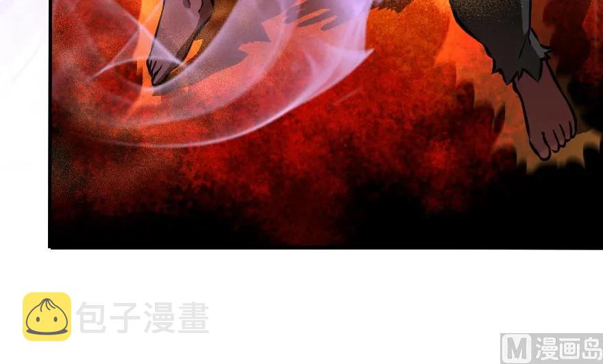 90 进化的能力116