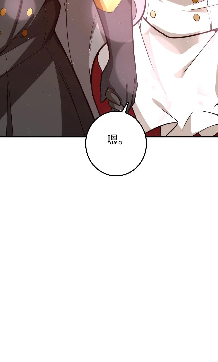 285 神的预示55