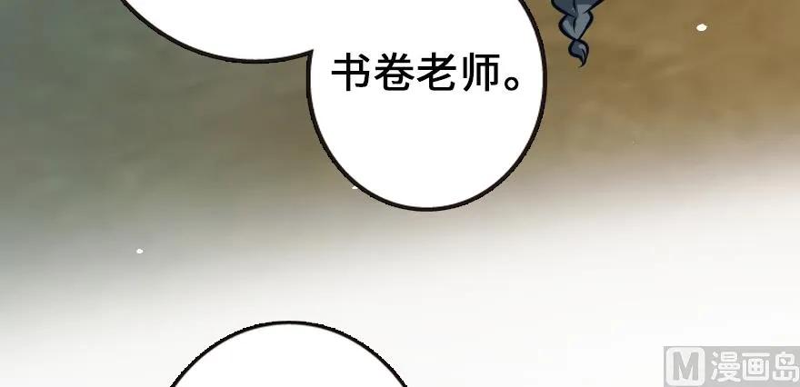 94 规划与困境28