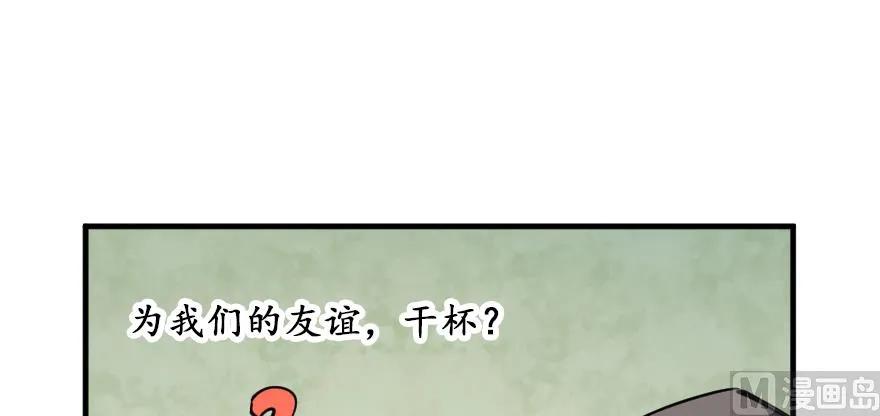 97 午后26