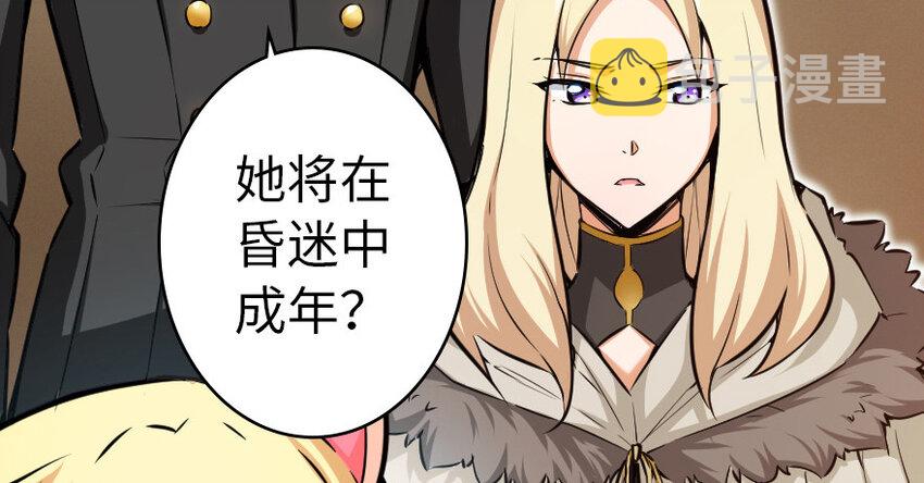 39 心之火25