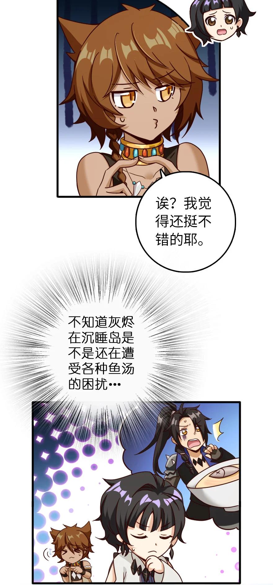 337 有诈！10