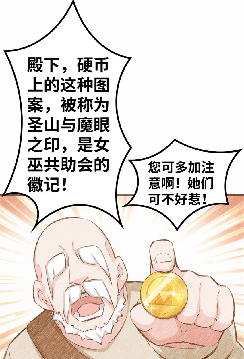 16 夜莺35