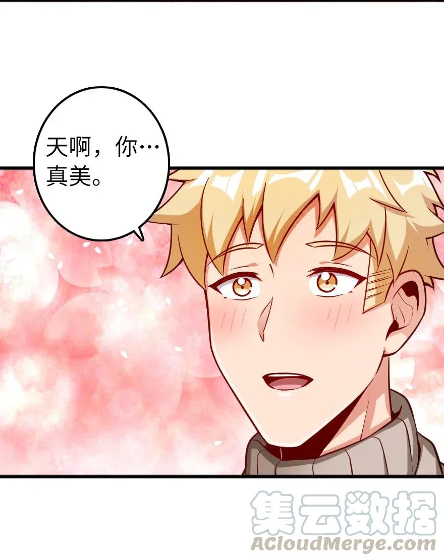 280 就此确立无冬城！27