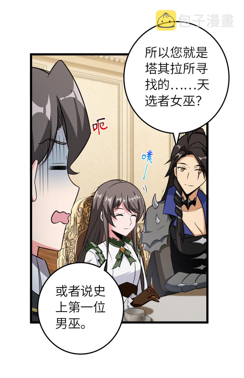 404 再见安妮2
