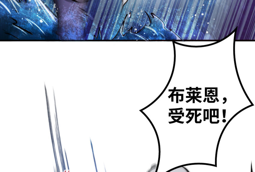 24 来自迷雾6