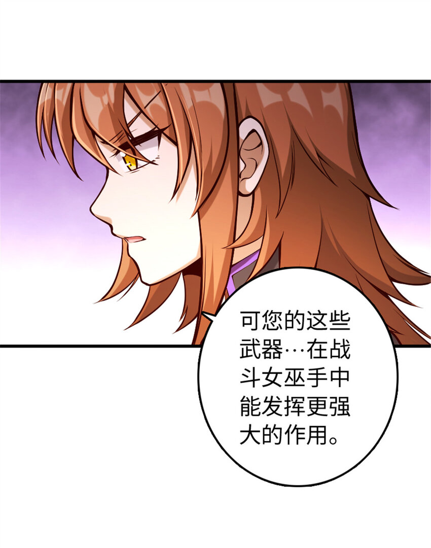 312 时代变了37