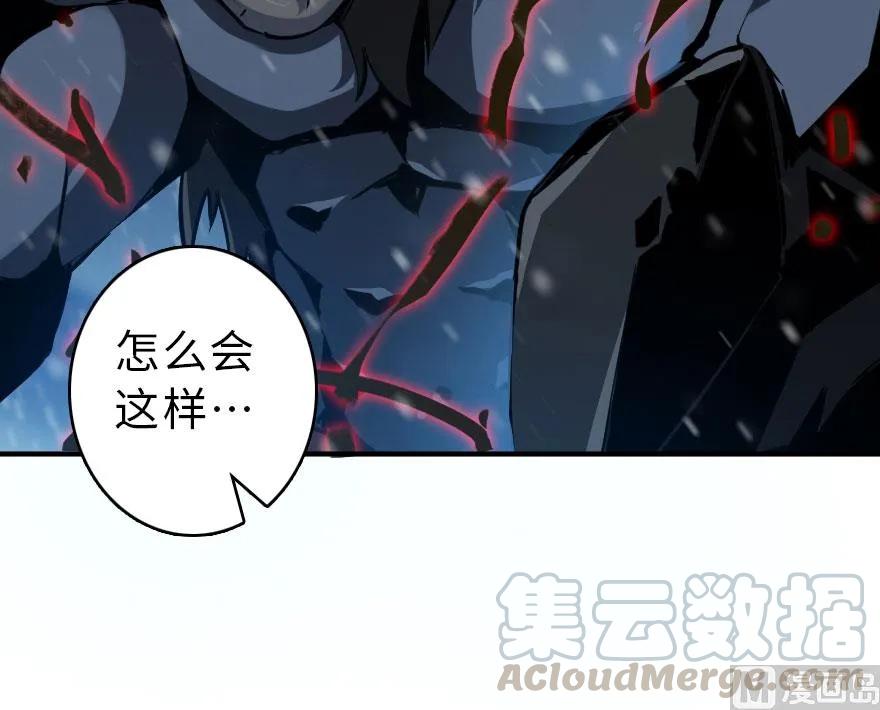 55 为了失去的姐妹们——4