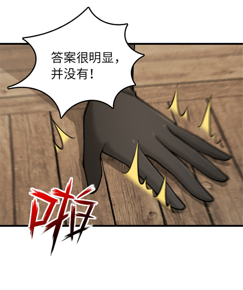 345 不想分开27