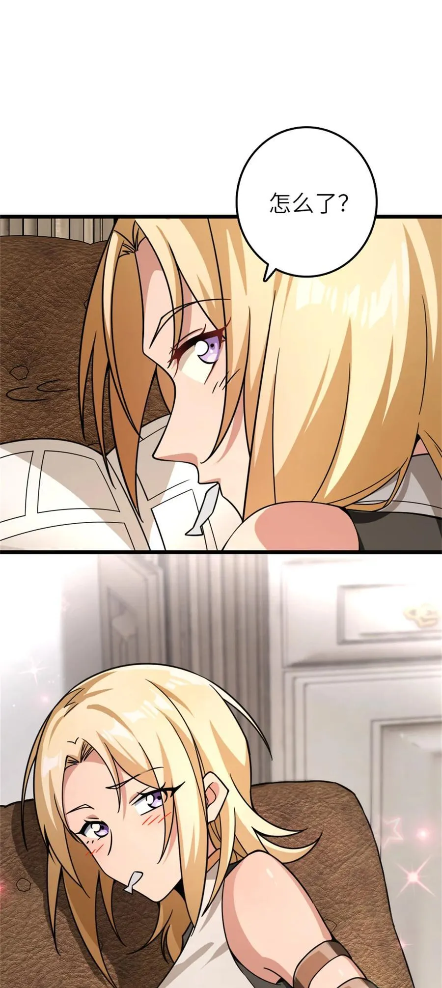554 新女巫集团19