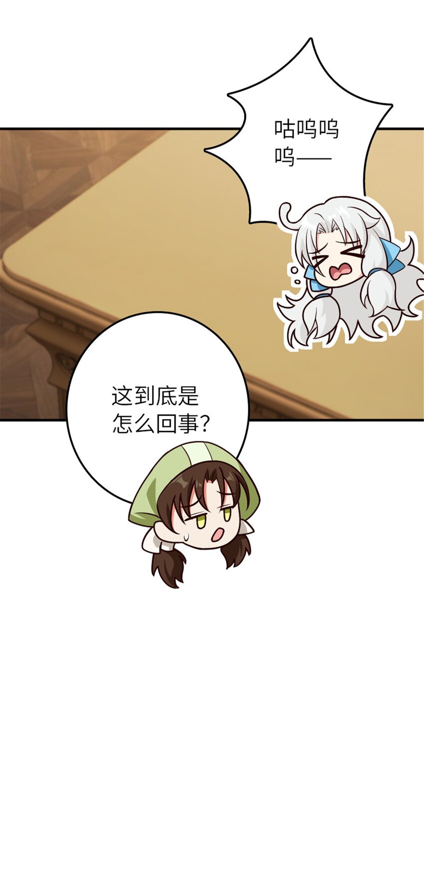 374 到底问题出在哪儿？37