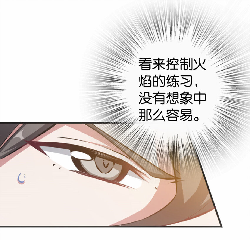 6 确认过眼神32