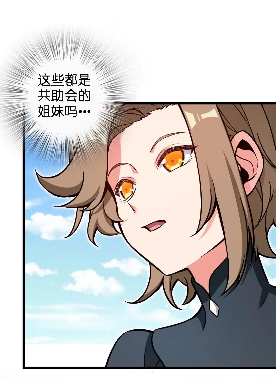 160 我就一直是我22