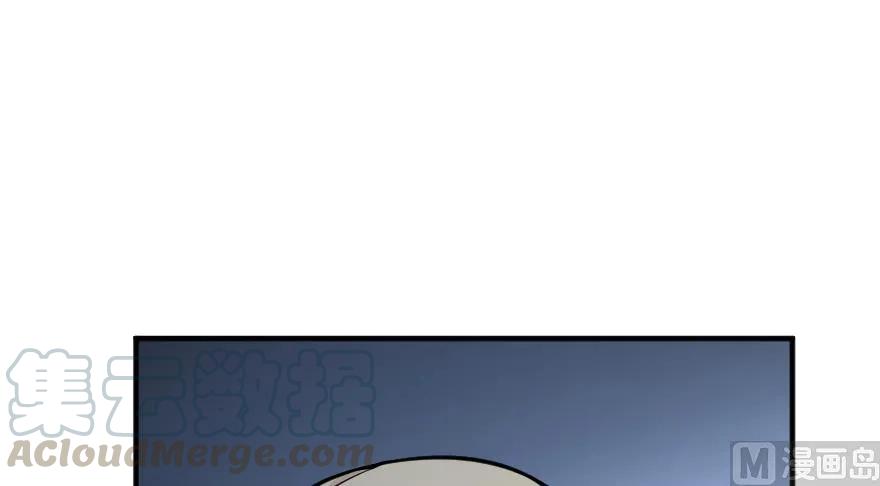 88 超凡者？15